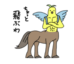 mysteriousSticker sticker #5450731