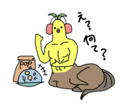 mysteriousSticker sticker #5450738