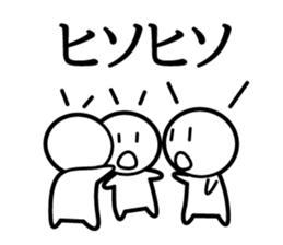 Let's Group Talk sticker #5450824