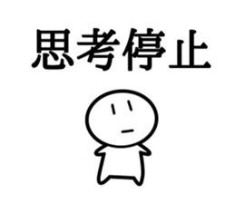 Let's Group Talk sticker #5450841