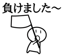 Let's Group Talk sticker #5450858