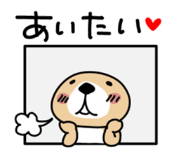Rakko-san 5 sticker #5450864