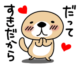 Rakko-san 5 sticker #5450865