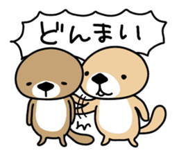 Rakko-san 5 sticker #5450868
