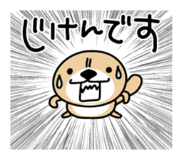 Rakko-san 5 sticker #5450869