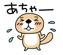 Rakko-san 5 sticker #5450870
