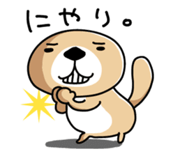 Rakko-san 5 sticker #5450875