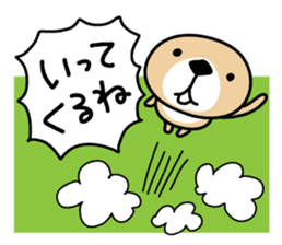 Rakko-san 5 sticker #5450876