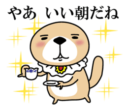 Rakko-san 5 sticker #5450879