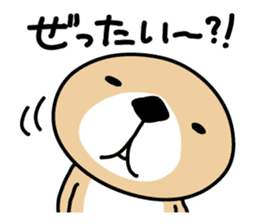Rakko-san 5 sticker #5450882