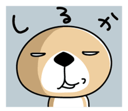 Rakko-san 5 sticker #5450883