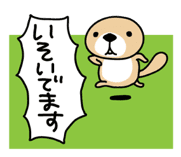 Rakko-san 5 sticker #5450884