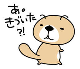 Rakko-san 5 sticker #5450895