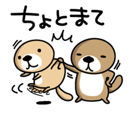 Rakko-san 5 sticker #5450897