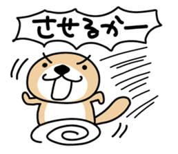 Rakko-san 5 sticker #5450898