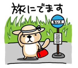 Rakko-san 5 sticker #5450899
