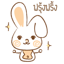 amieiko: Bunny [th] sticker #5450943