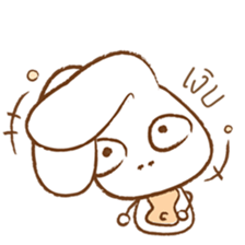 amieiko: Bunny [th] sticker #5450948