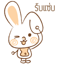 amieiko: Bunny [th] sticker #5450951