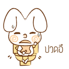 amieiko: Bunny [th] sticker #5450953