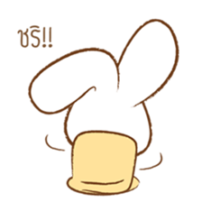 amieiko: Bunny [th] sticker #5450957