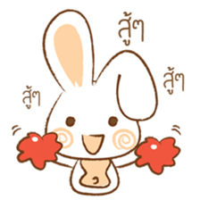 amieiko: Bunny [th] sticker #5450958