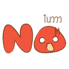 amieiko: Bunny [th] sticker #5450961