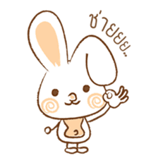 amieiko: Bunny [th] sticker #5450962