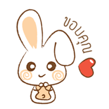 amieiko: Bunny [th] sticker #5450965