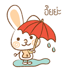 amieiko: Bunny [th] sticker #5450973