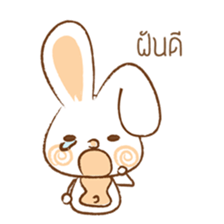 amieiko: Bunny [th] sticker #5450978