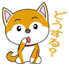 Shiba Puppy sticker #5451021
