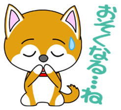 Shiba Puppy sticker #5451032