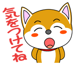Shiba Puppy sticker #5451033