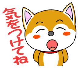 Shiba Puppy sticker #5451033