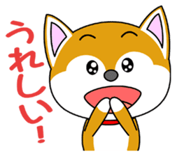 Shiba Puppy sticker #5451039