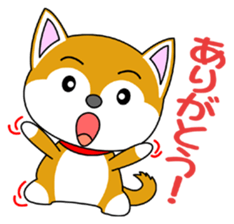 Shiba Puppy sticker #5451041