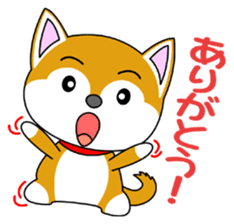 Shiba Puppy sticker #5451041