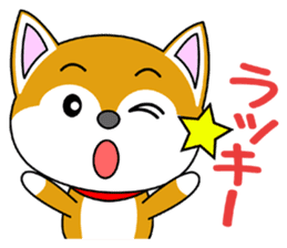 Shiba Puppy sticker #5451049