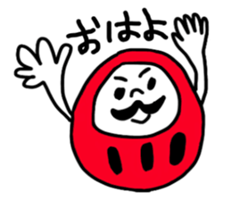 DARUMA-san. sticker #5451100