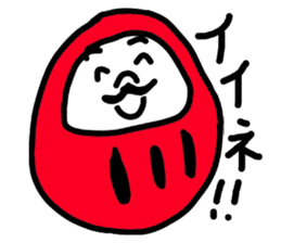 DARUMA-san. sticker #5451101