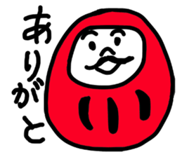 DARUMA-san. sticker #5451102