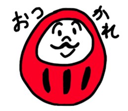 DARUMA-san. sticker #5451104