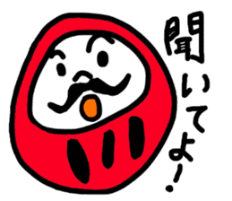 DARUMA-san. sticker #5451106