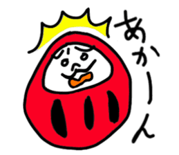 DARUMA-san. sticker #5451110