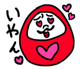 DARUMA-san. sticker #5451114
