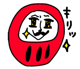 DARUMA-san. sticker #5451119