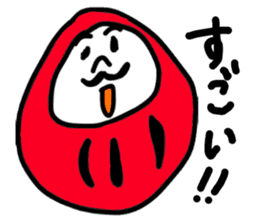 DARUMA-san. sticker #5451120