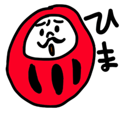 DARUMA-san. sticker #5451127