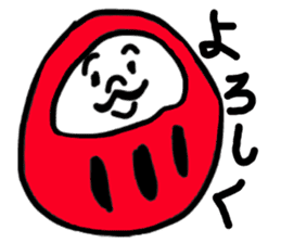 DARUMA-san. sticker #5451129